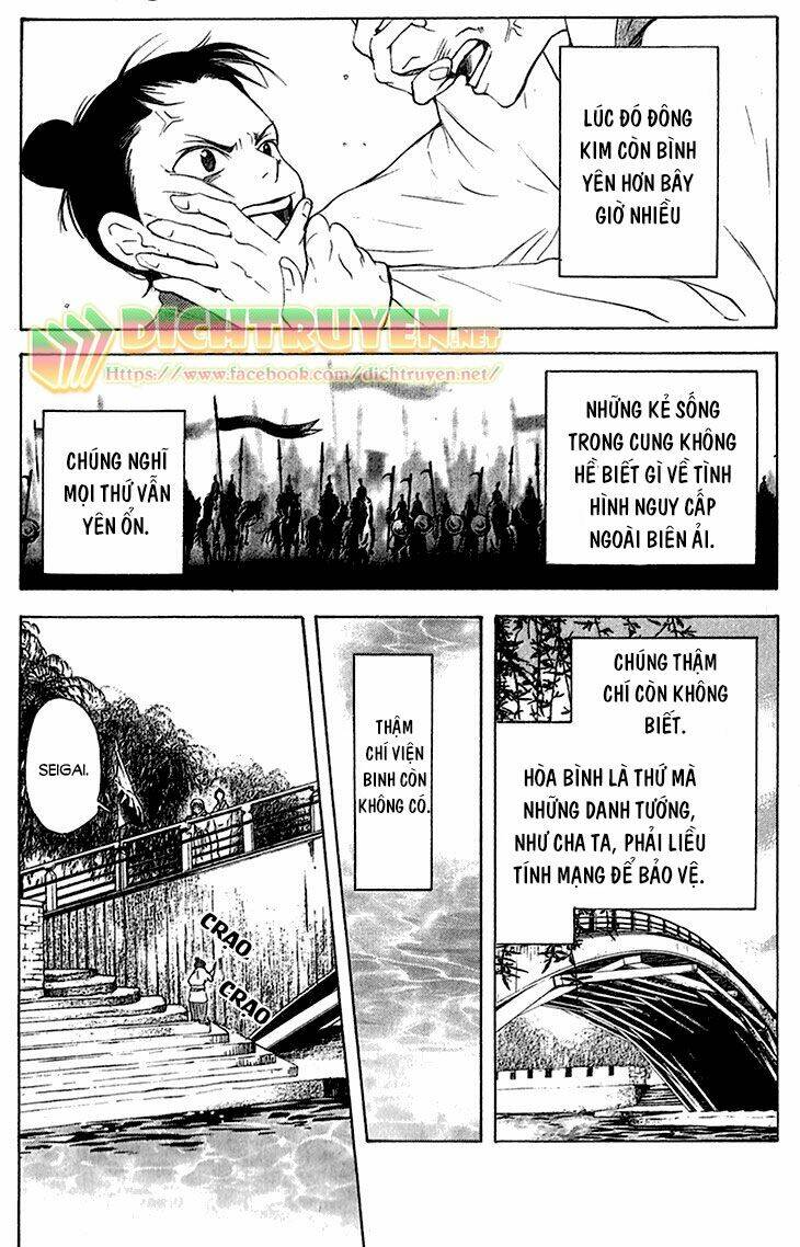 page_15.jpg