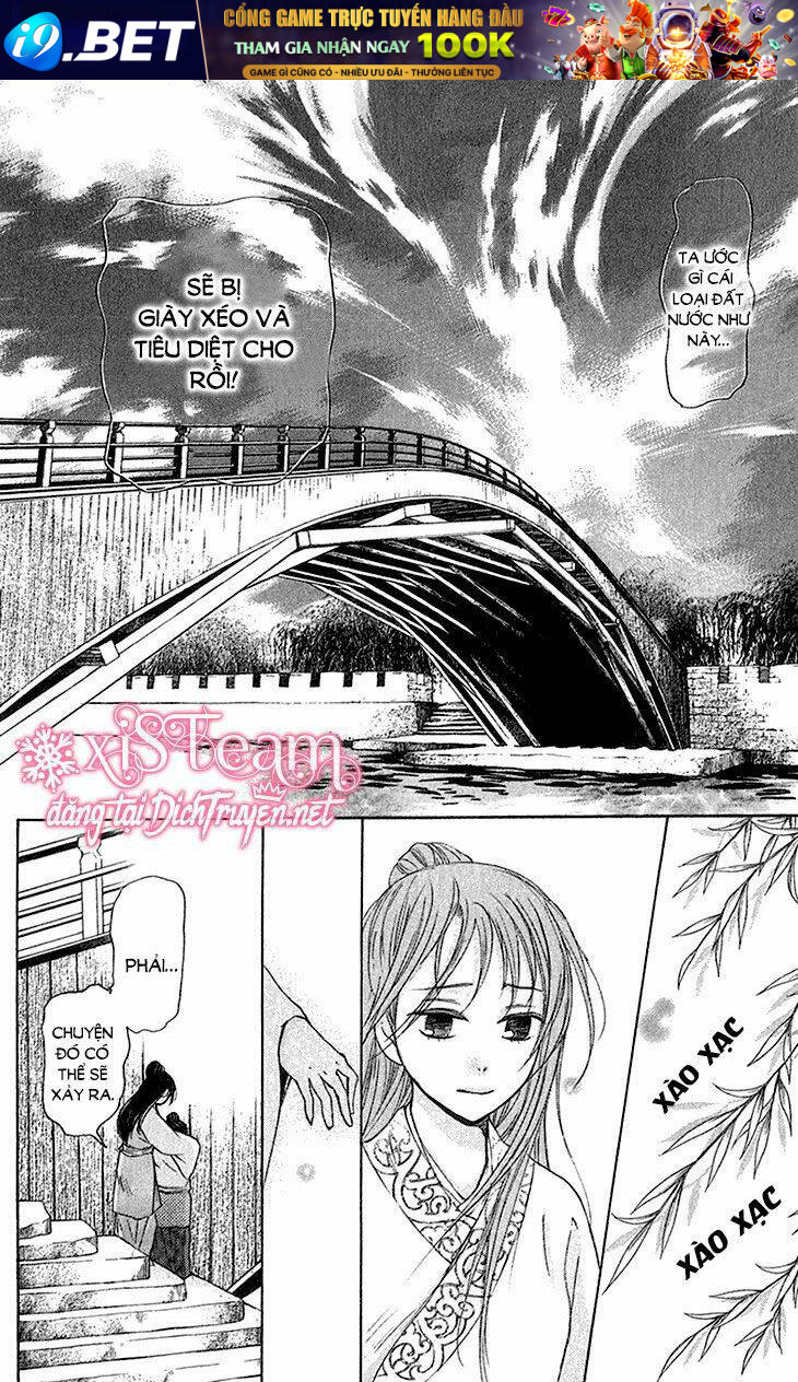 page_20.jpg
