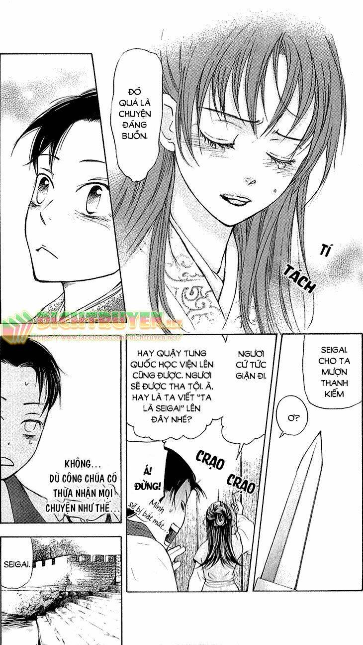 page_21.jpg