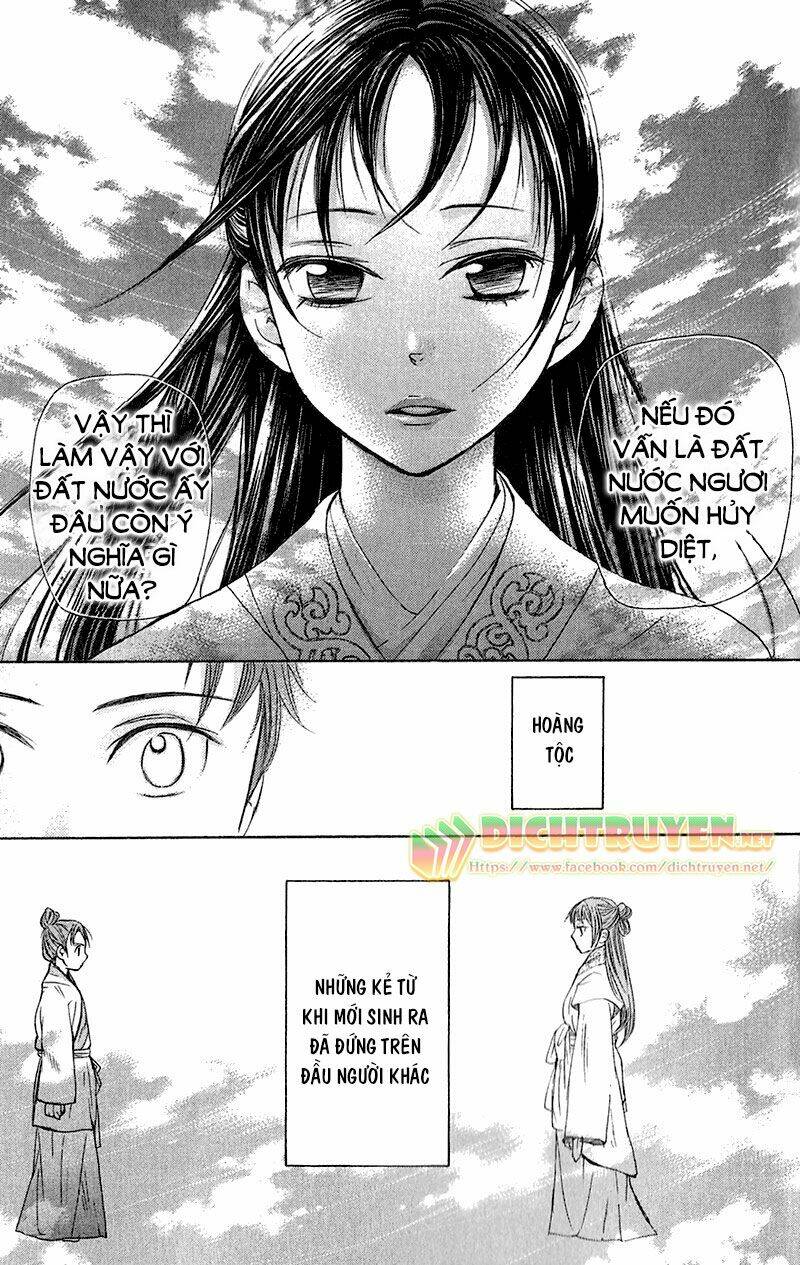 page_23.jpg