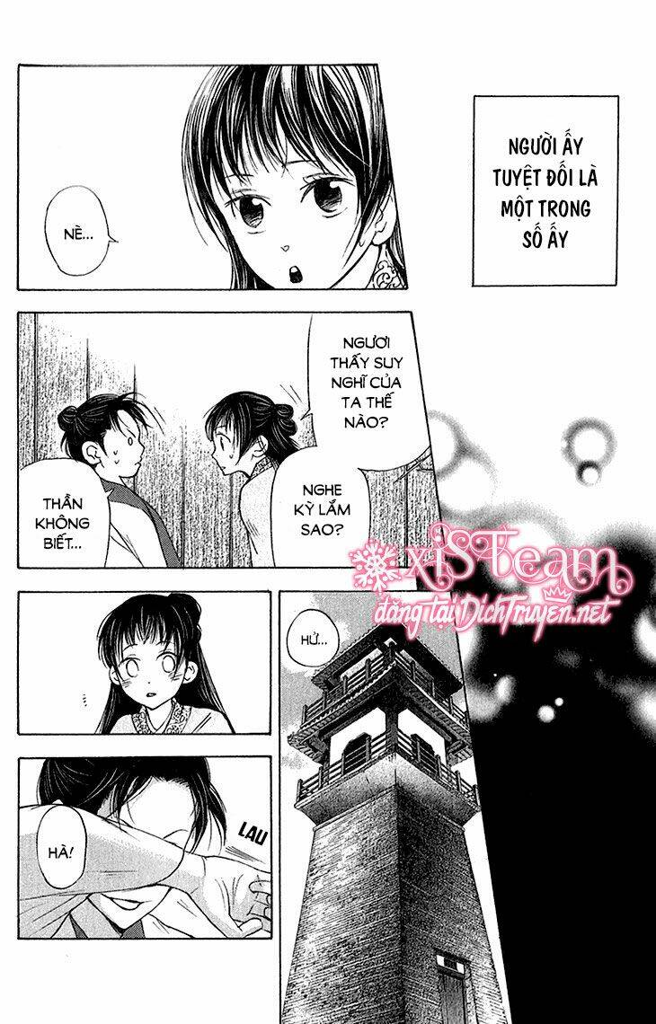 page_24.jpg