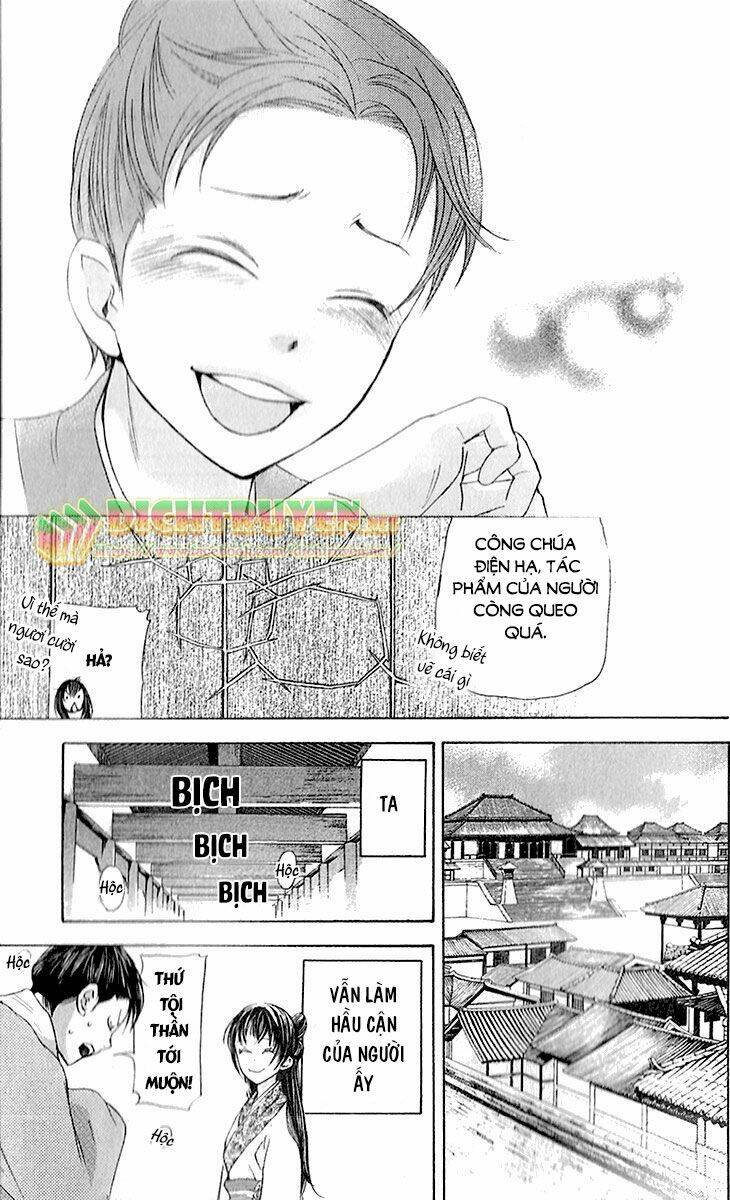 page_25.jpg