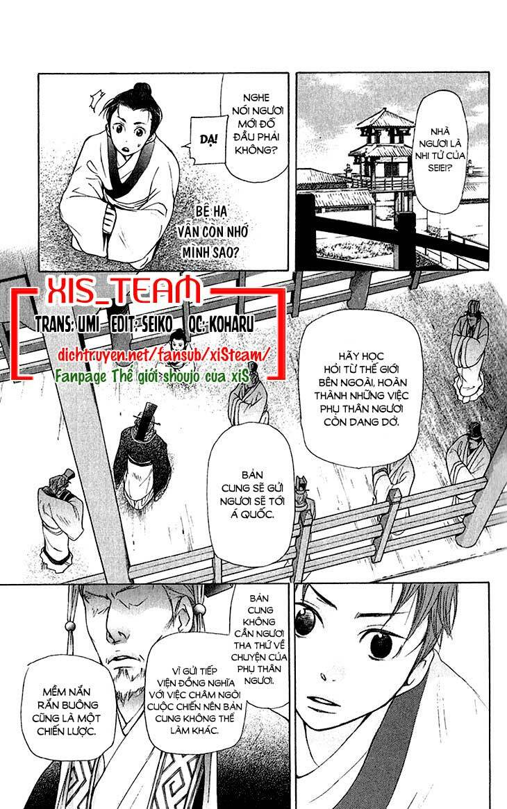 page_1.jpg
