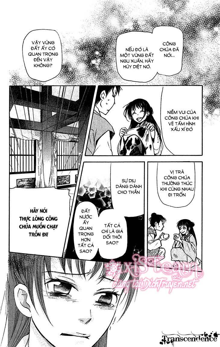 page_10.jpg