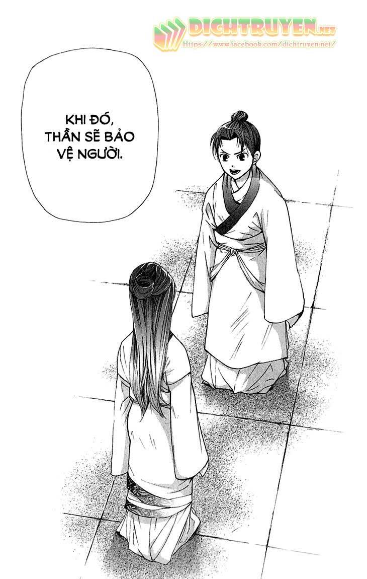 page_11.jpg