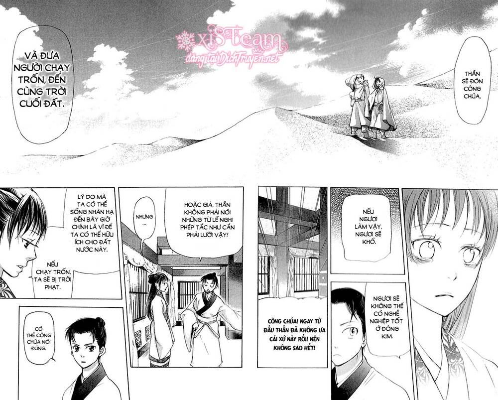 page_12.jpg