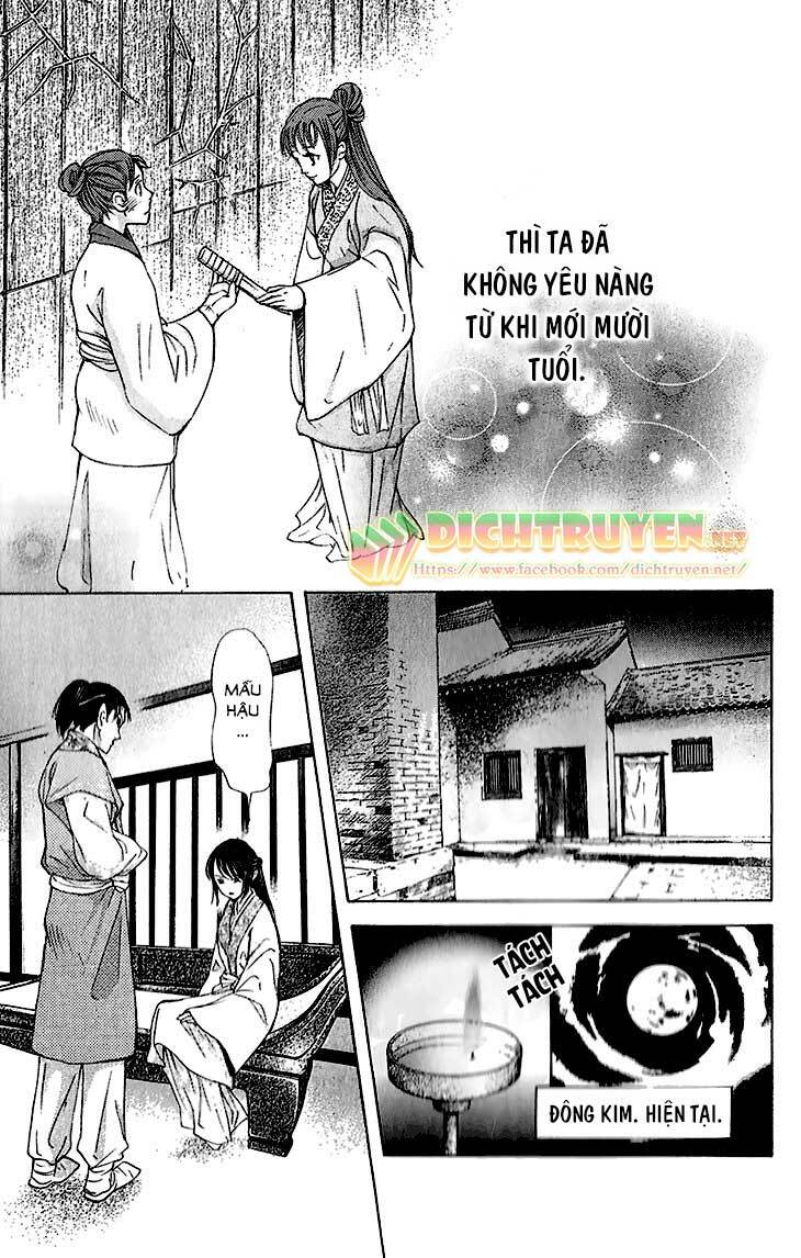 page_21.jpg