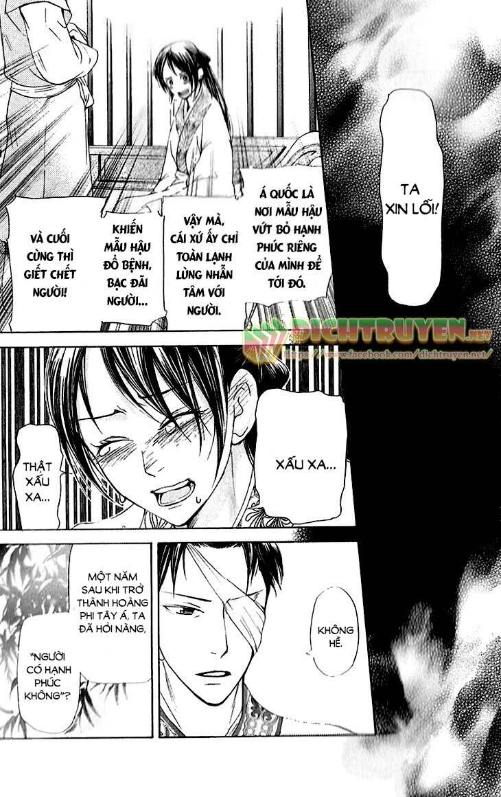 page_23.jpg