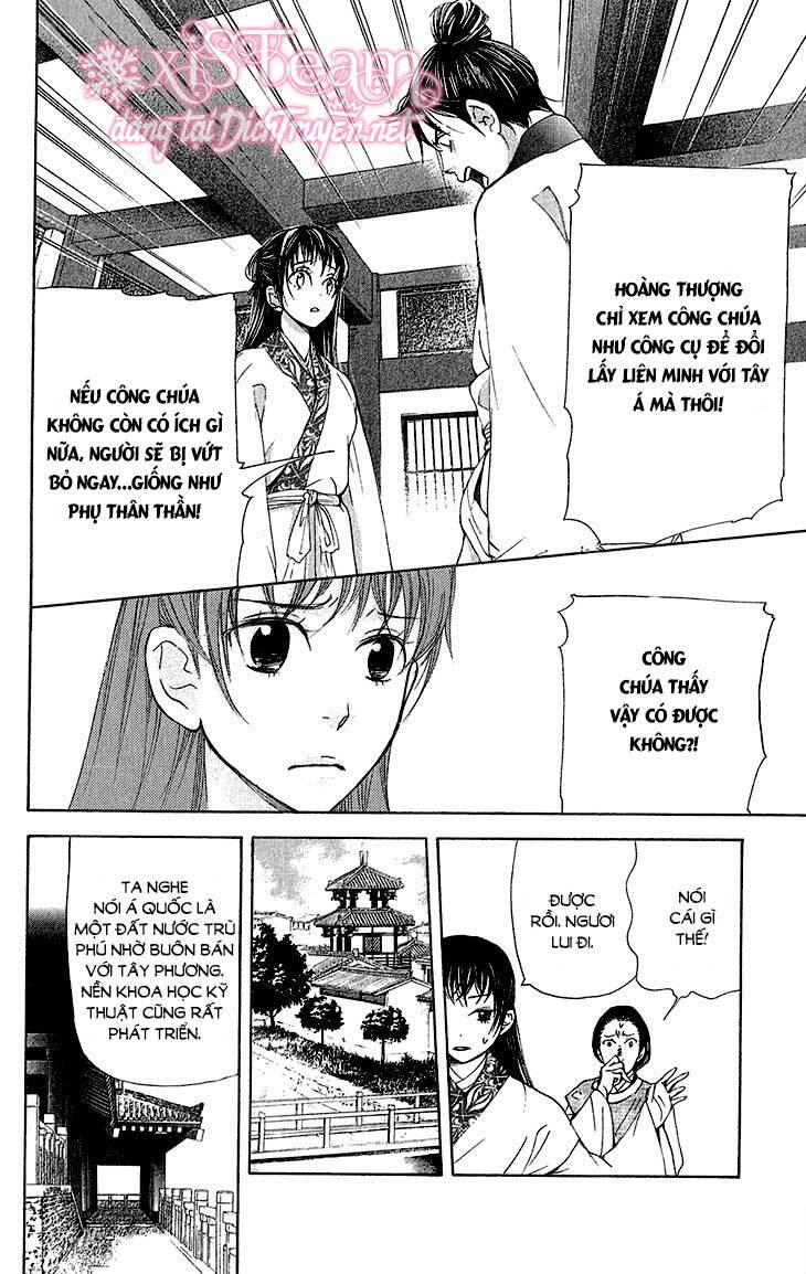 page_6.jpg