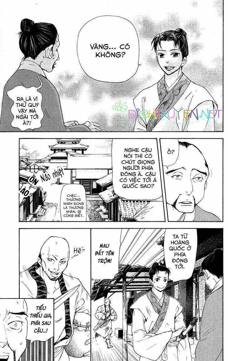 page_3.jpg