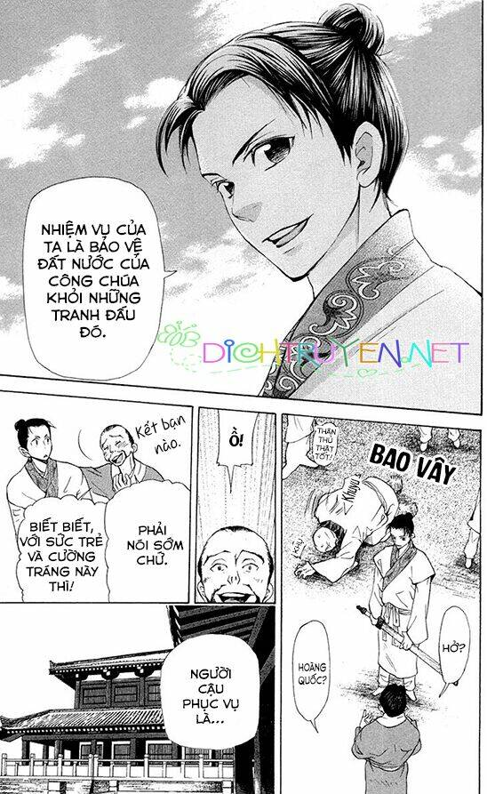 page_5.jpg