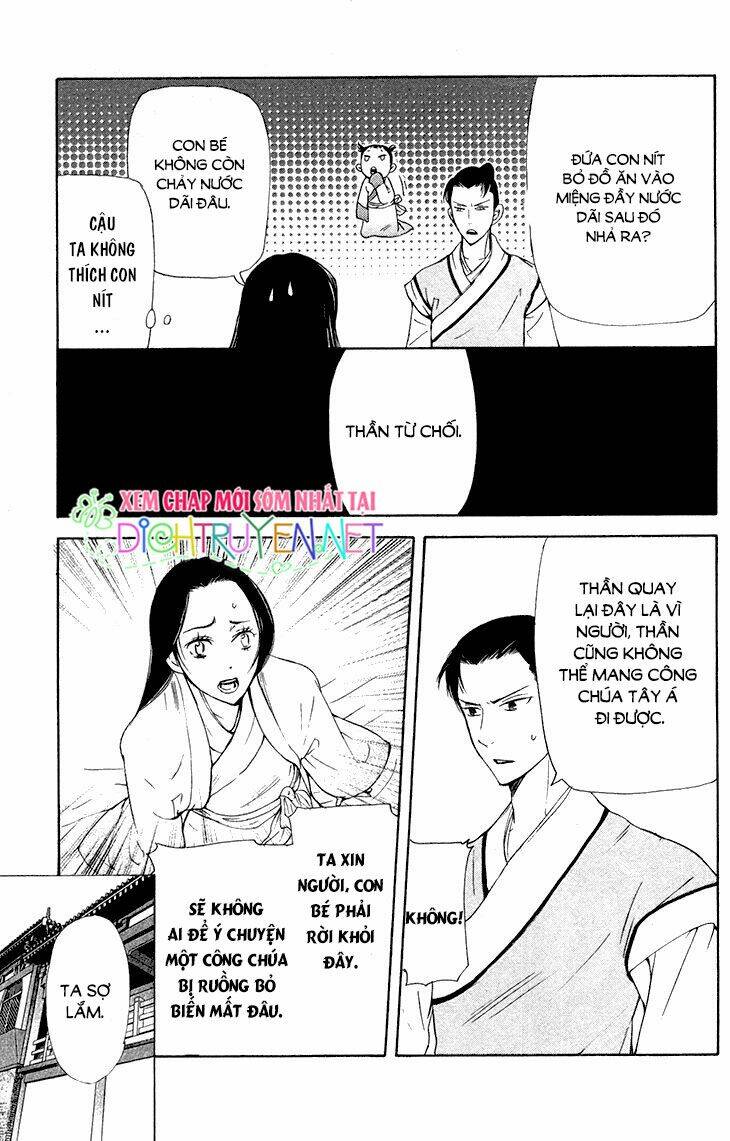 page_18.jpg