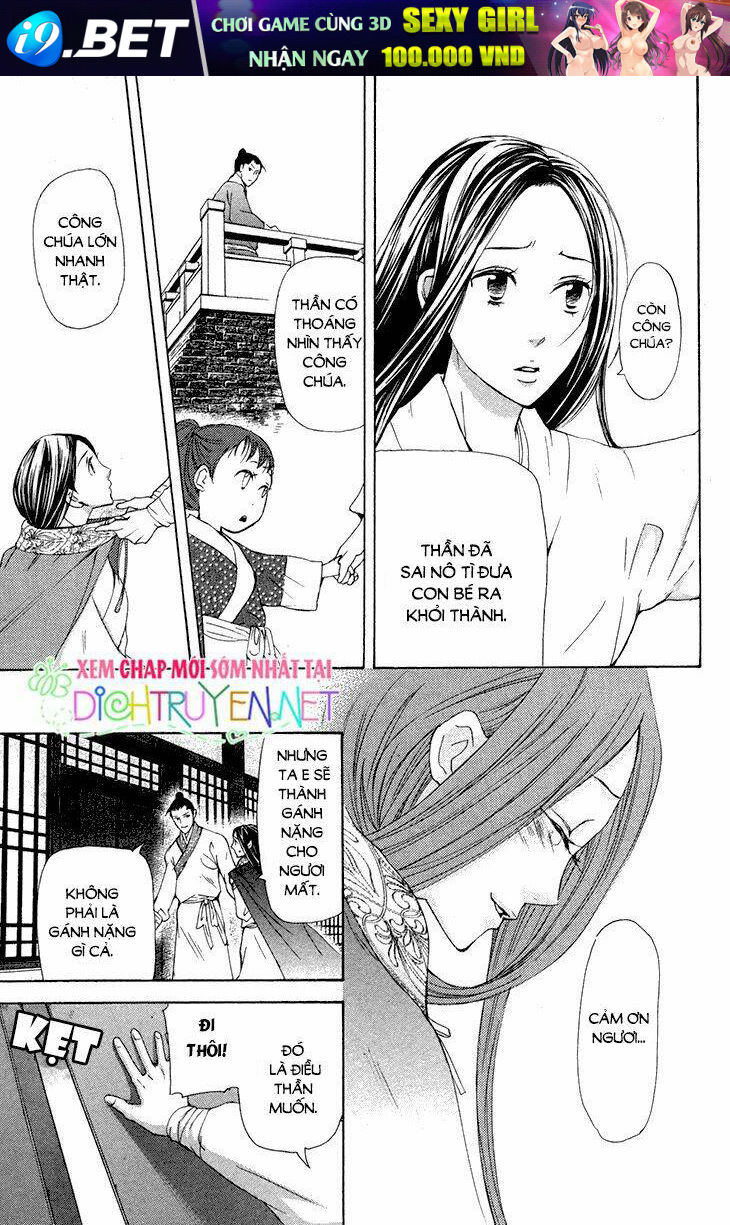 page_24.jpg