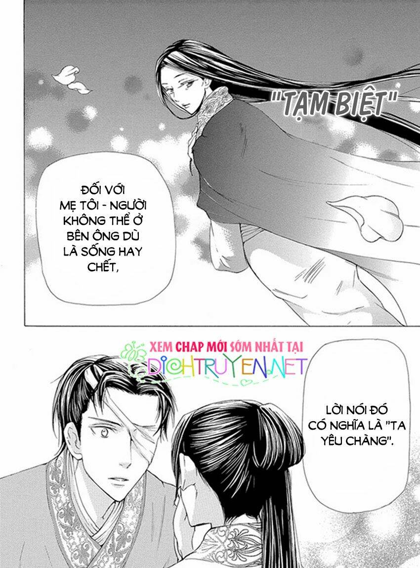 page_18.jpg
