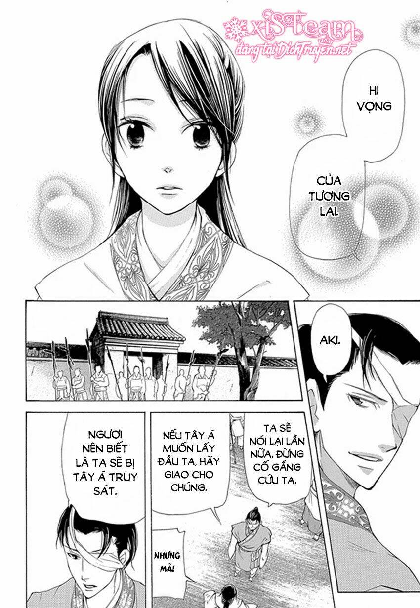 page_24.jpg