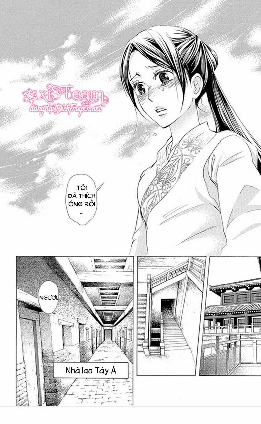 page_28.jpg