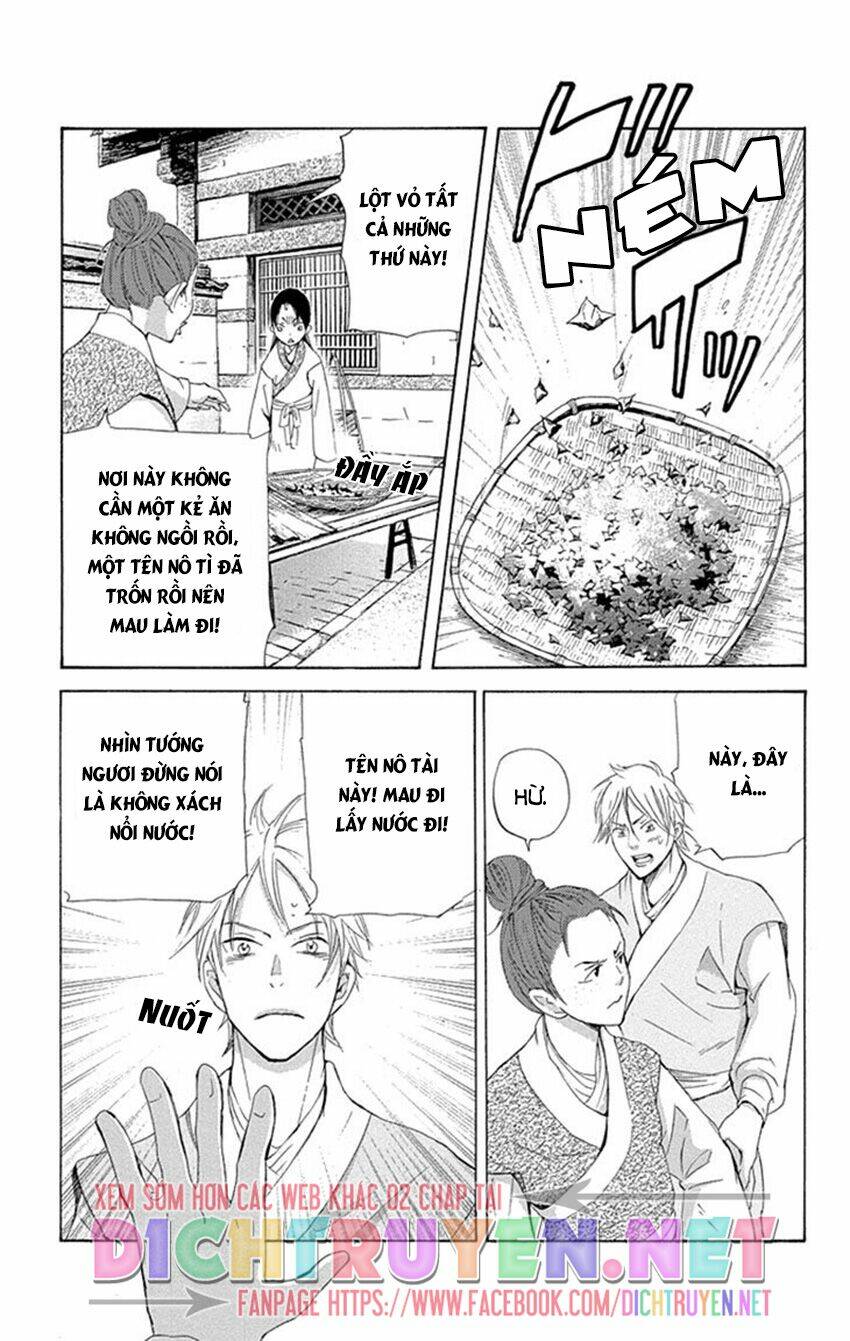 page_15.jpg