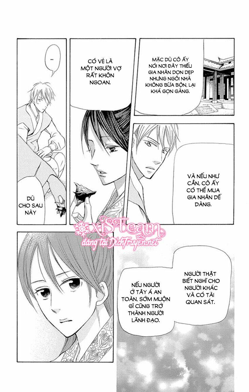 page_17.jpg