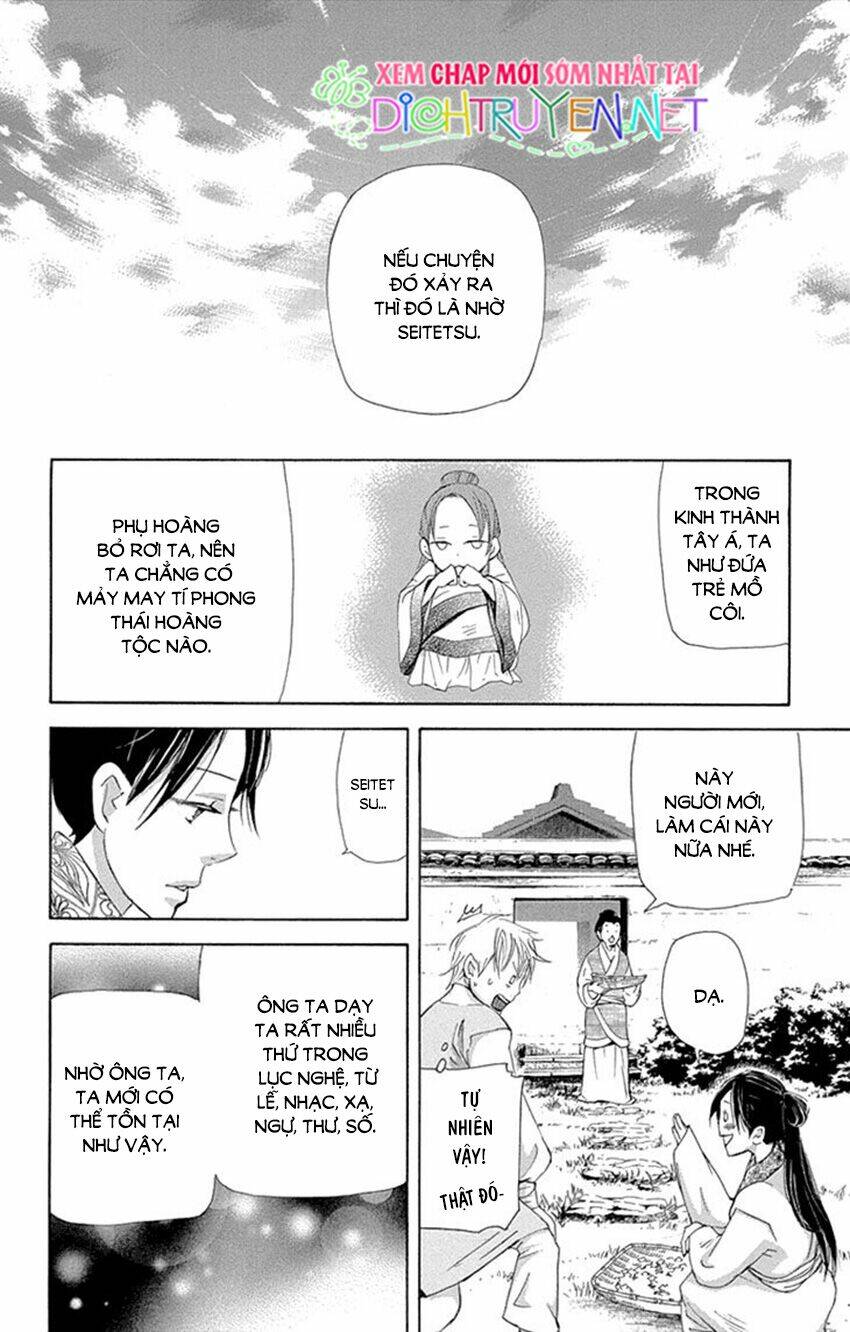 page_18.jpg