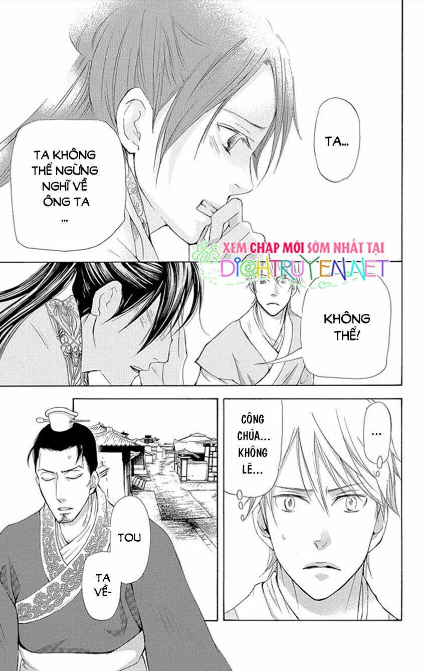 page_19.jpg