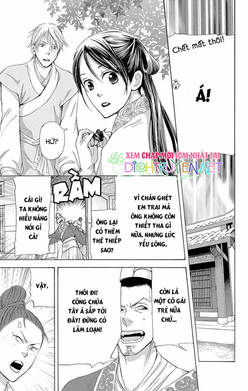 page_21.jpg