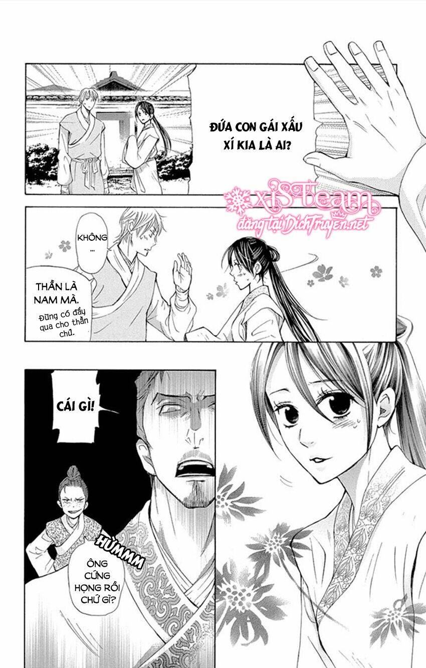 page_22.jpg