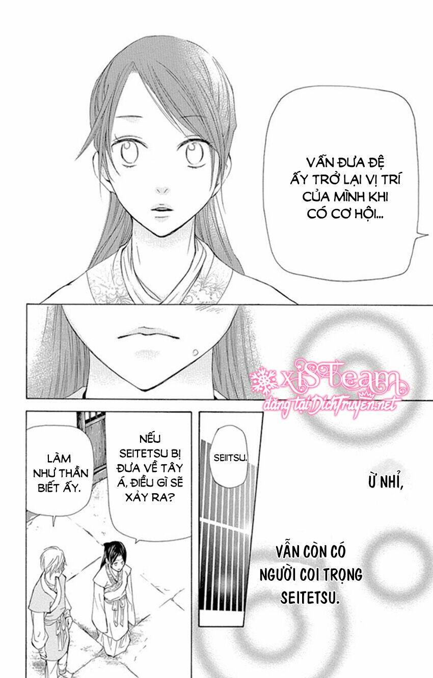 page_26.jpg