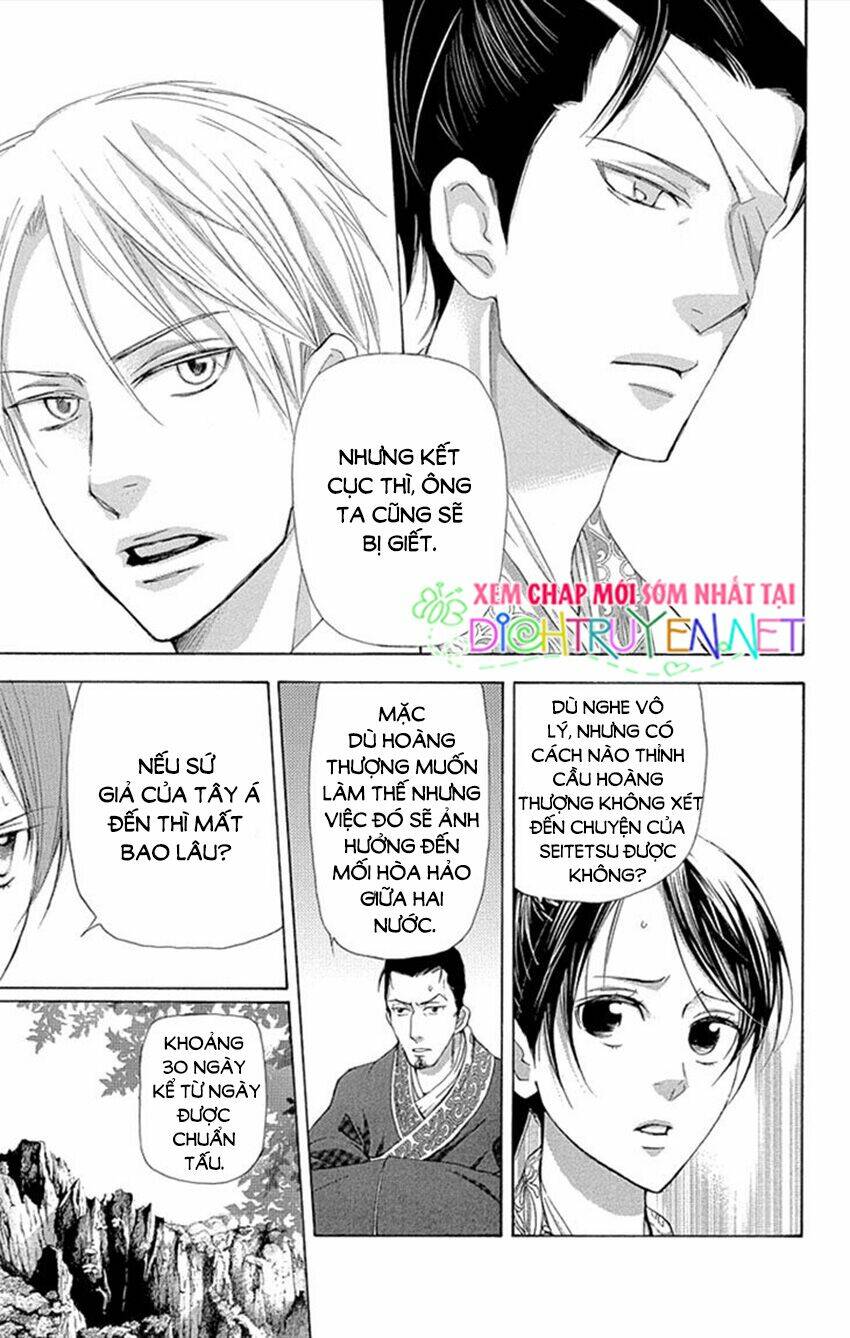 page_27.jpg