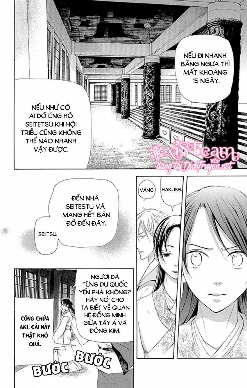 page_28.jpg