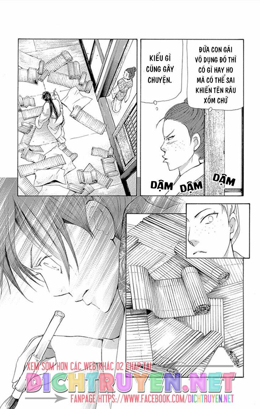 page_31.jpg