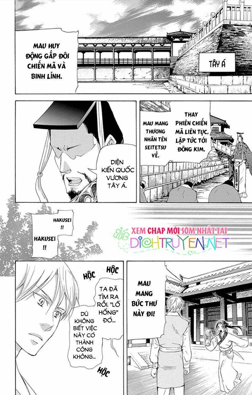 page_36.jpg