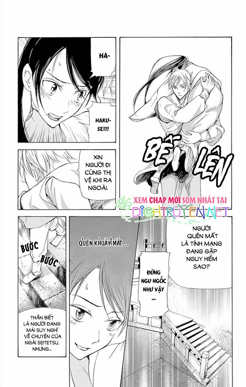 page_5.jpg