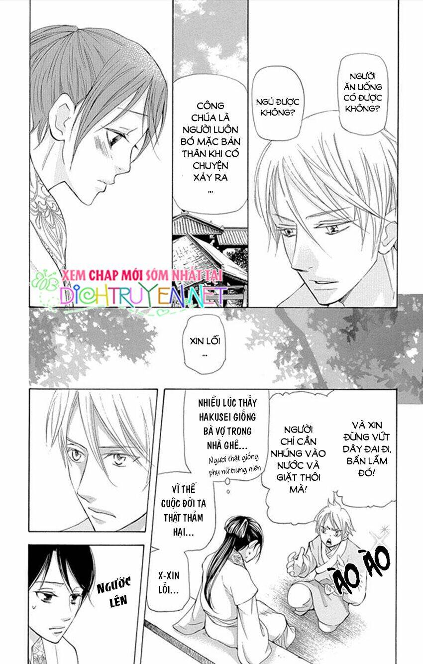page_7.jpg