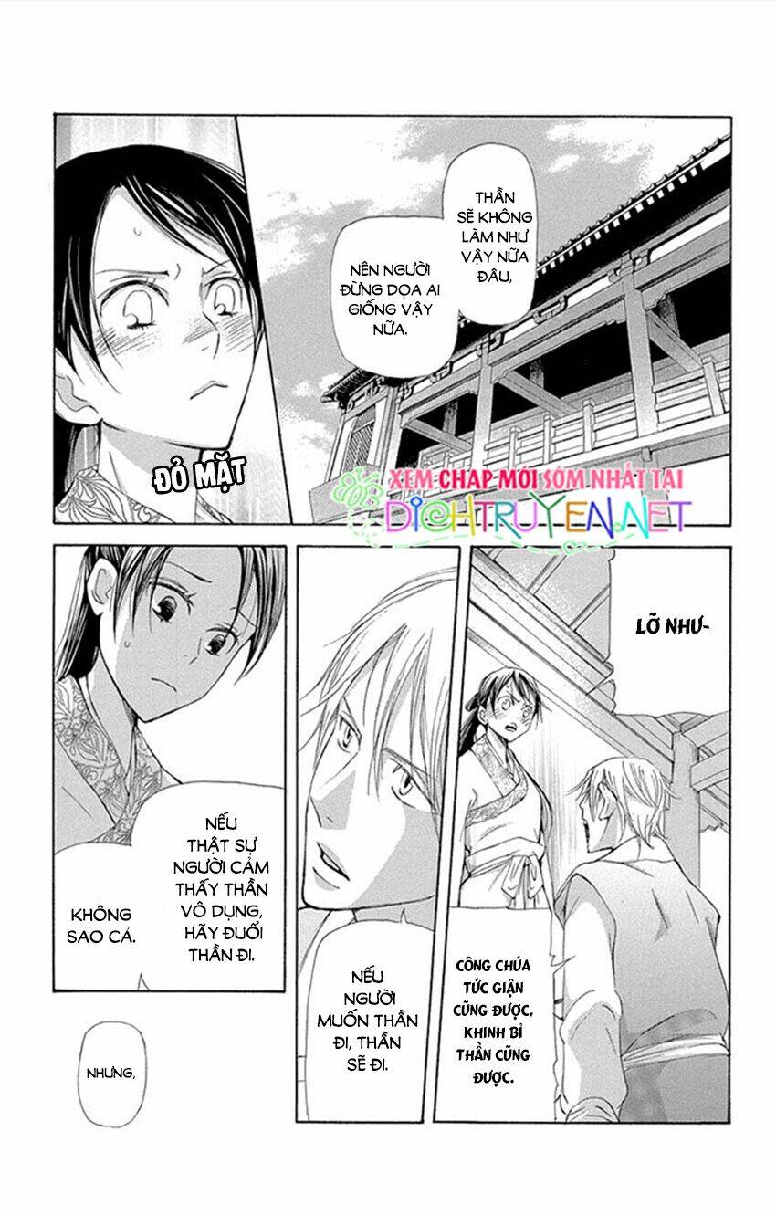 page_9.jpg