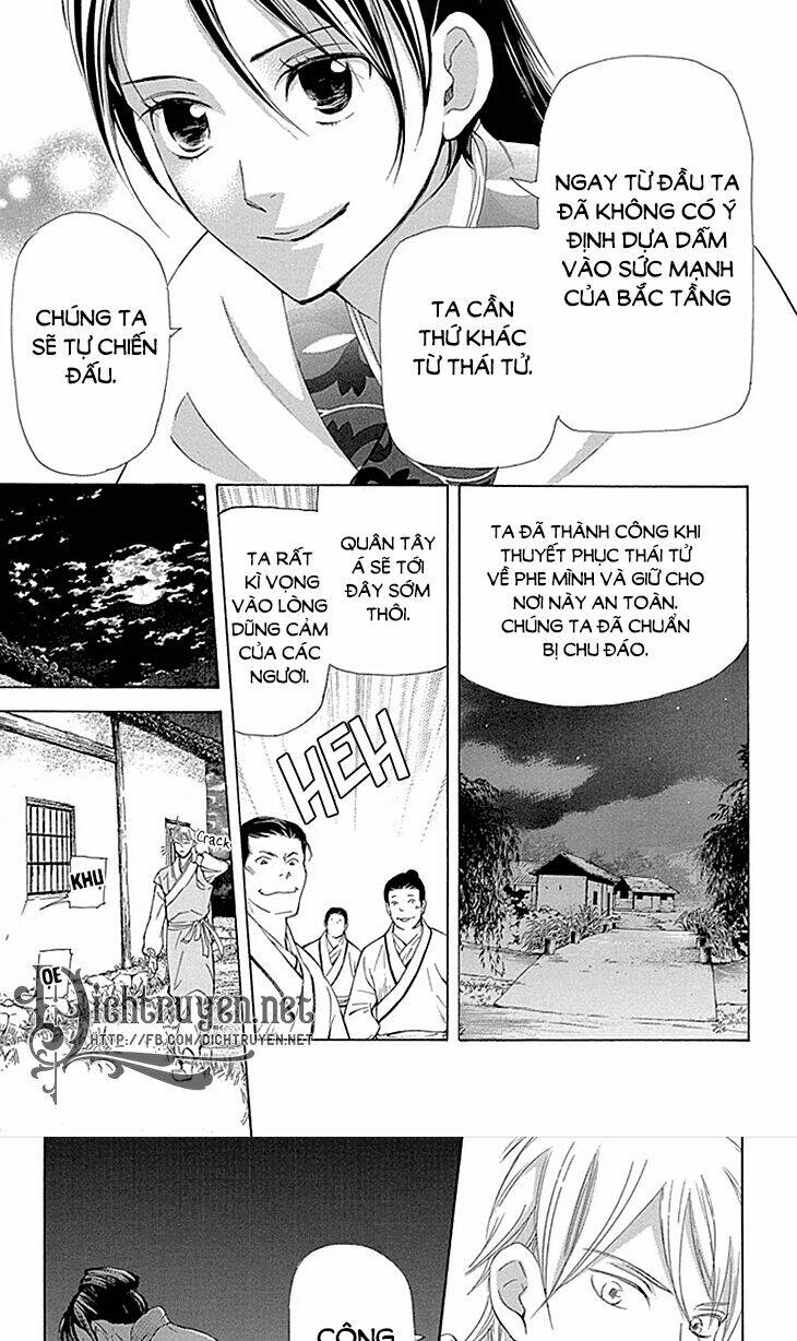 page_43.jpg