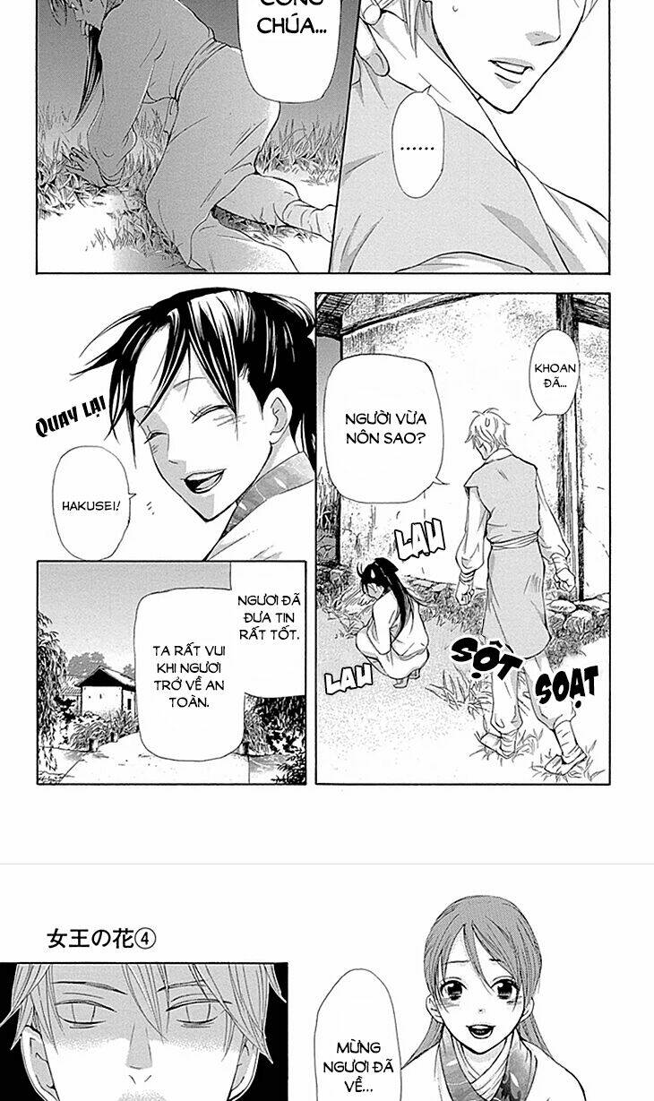 page_44.jpg