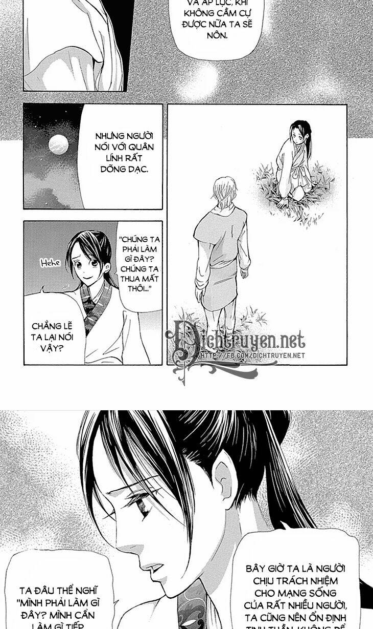 page_46.jpg
