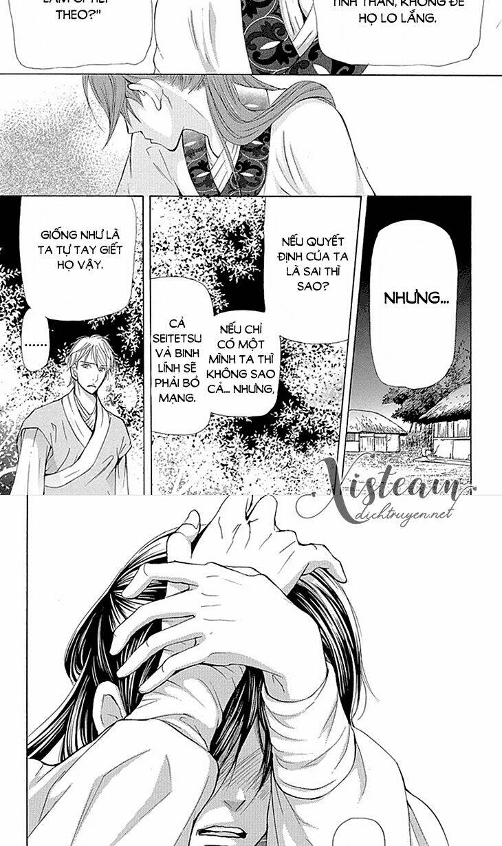 page_47.jpg