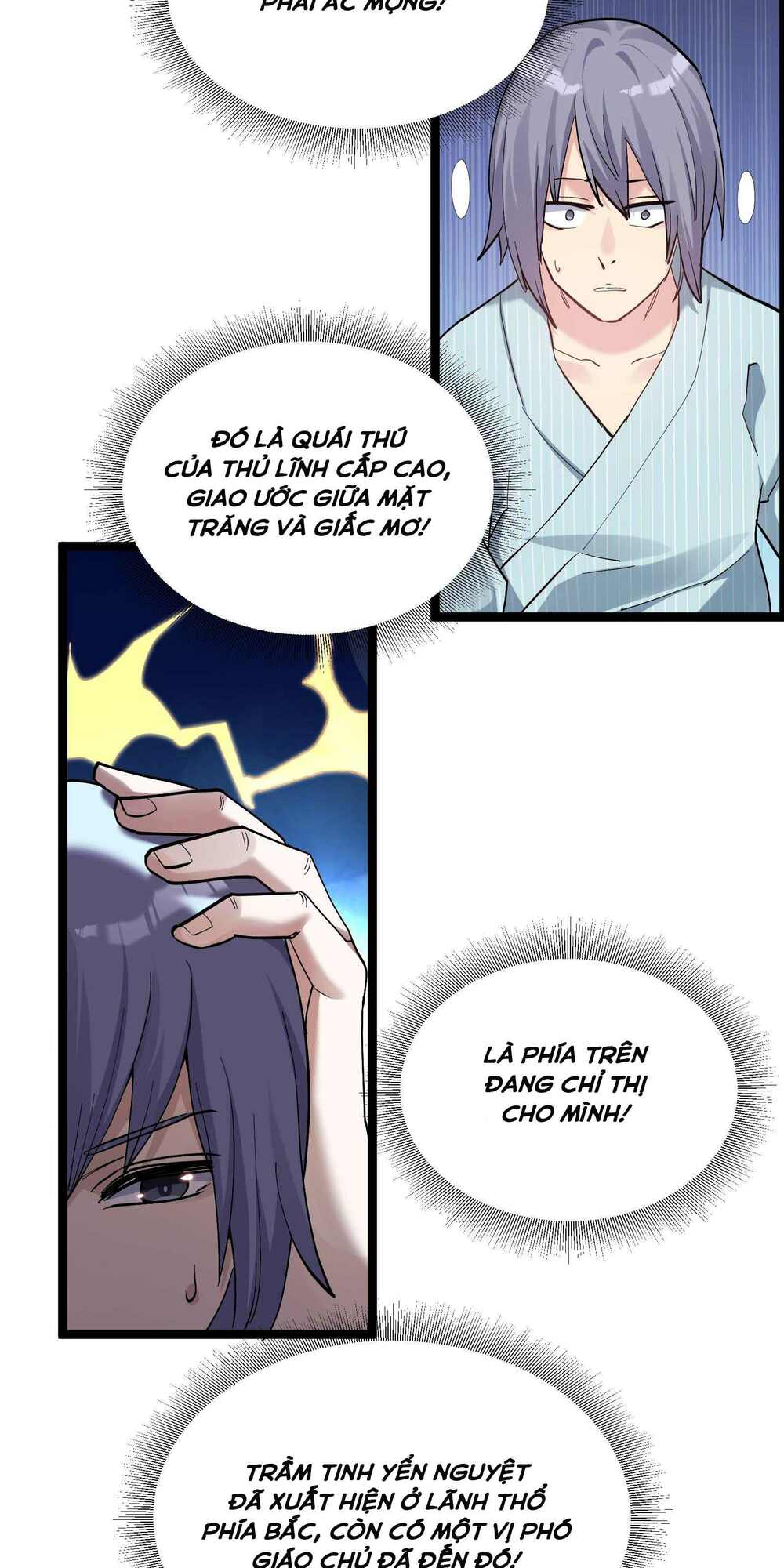page_21.jpg
