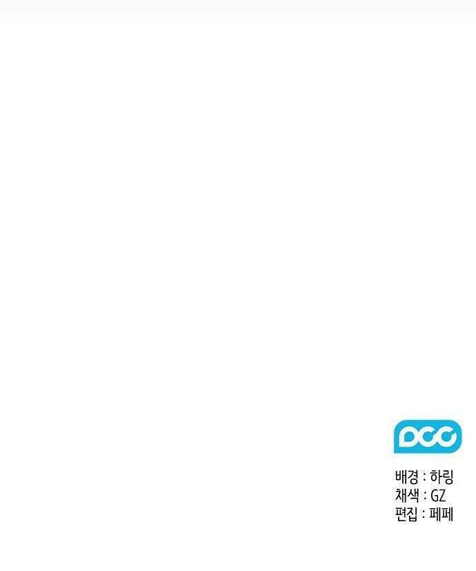 page_59.jpg
