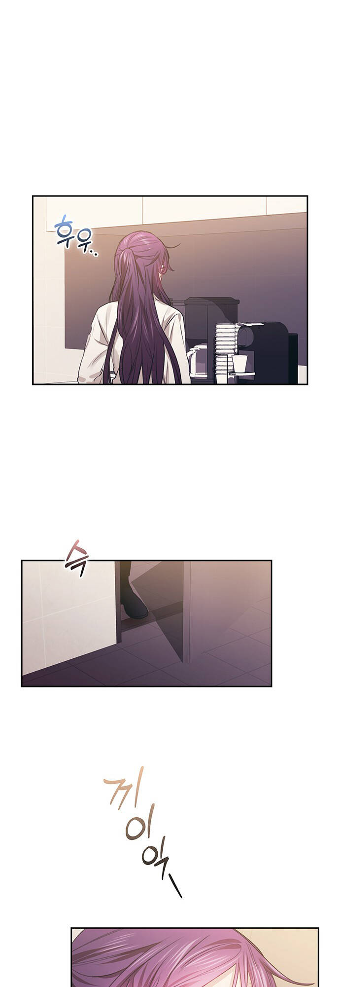 page_16.jpg
