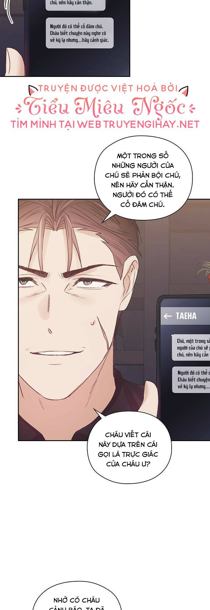 page_11.jpg