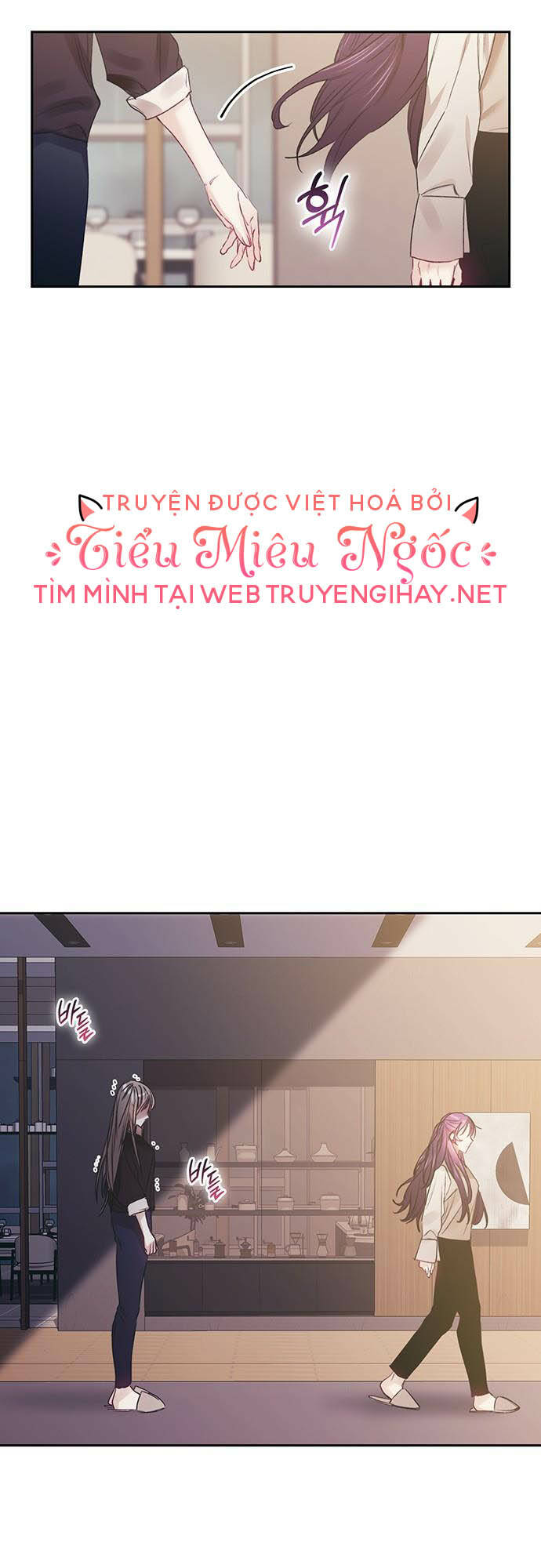 page_15.jpg
