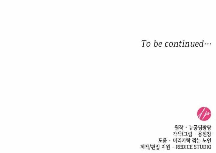 page_65.jpg