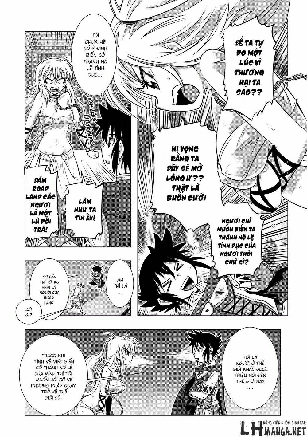 page_2.jpg