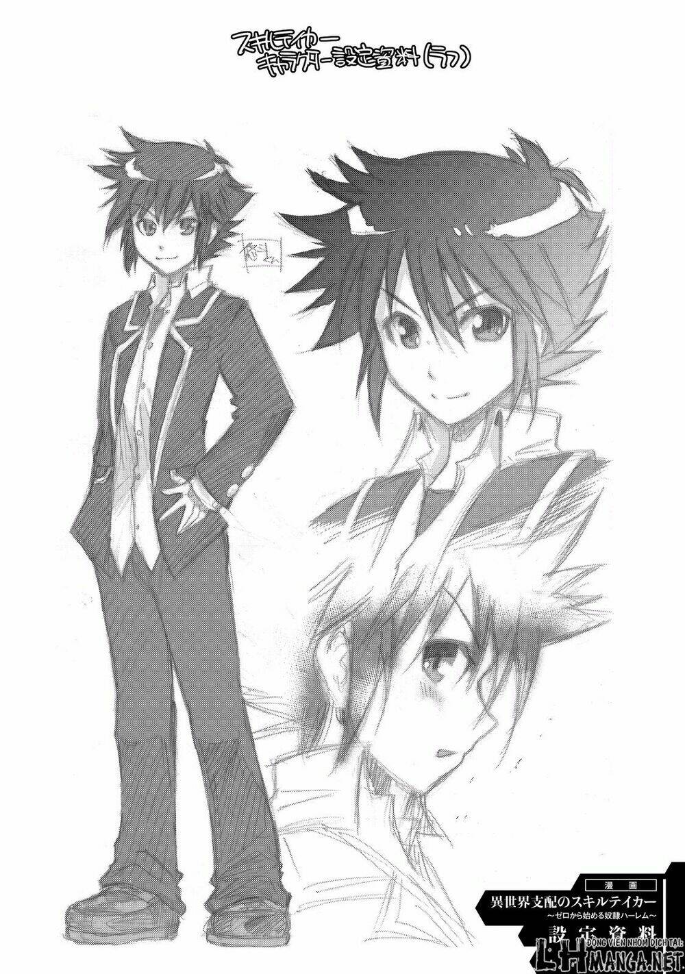 page_25.jpg