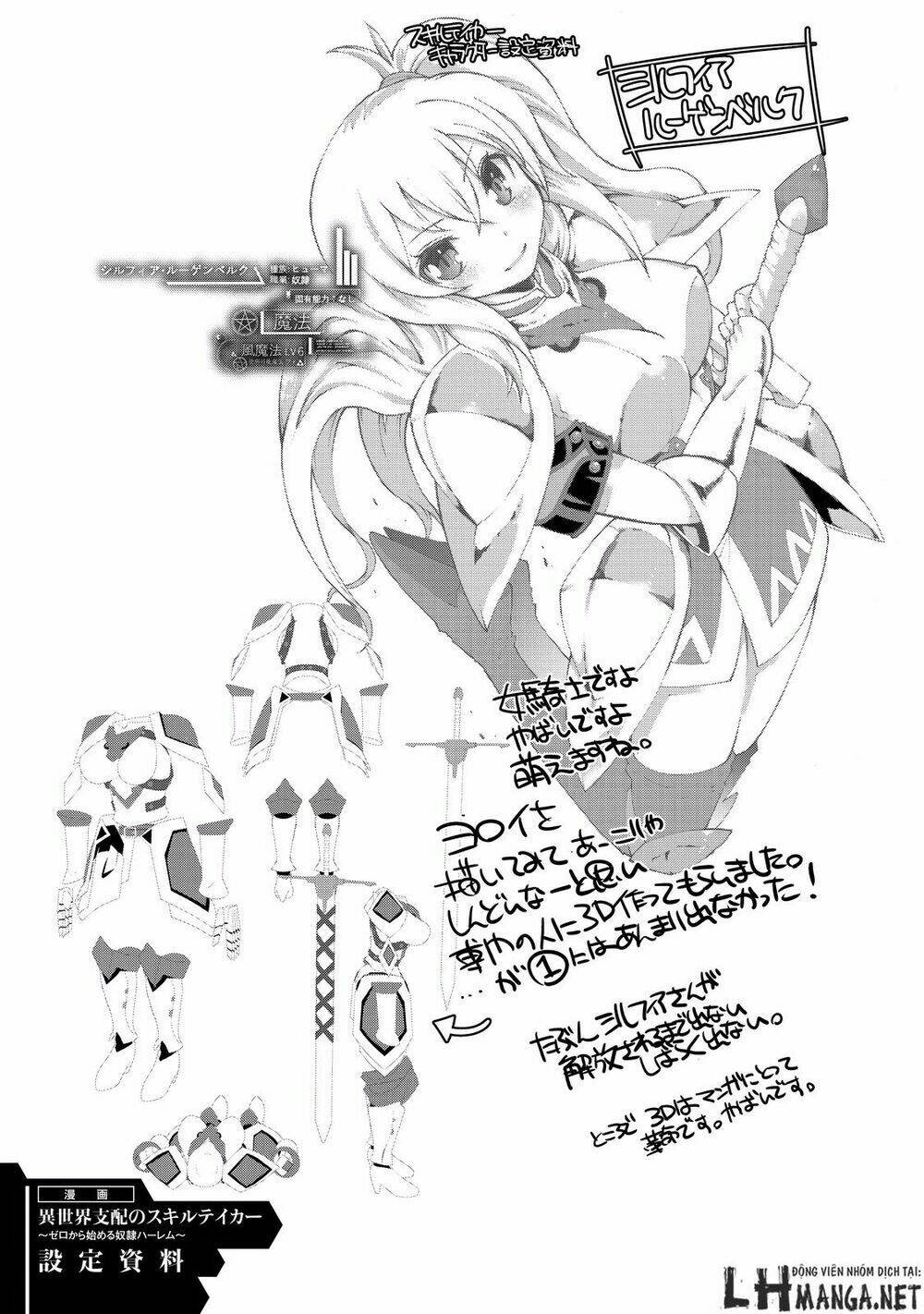 page_28.jpg