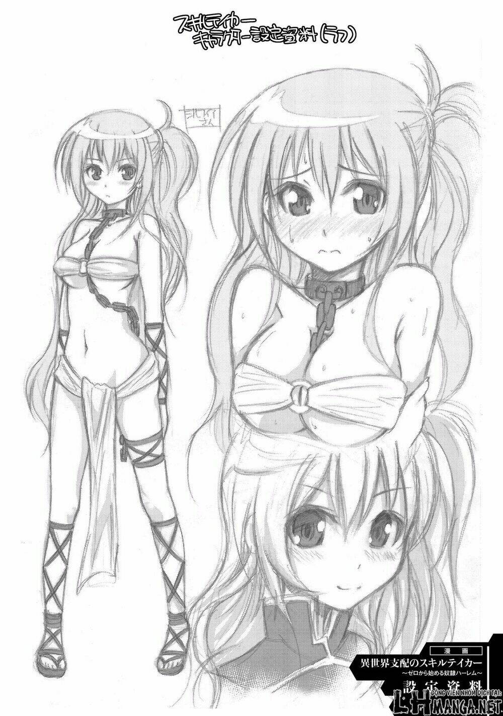 page_29.jpg