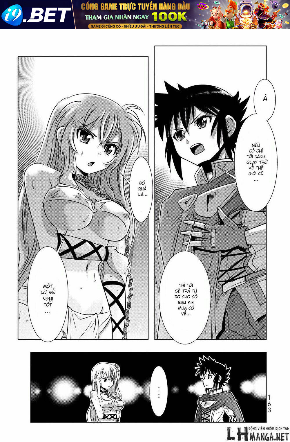 page_5.jpg
