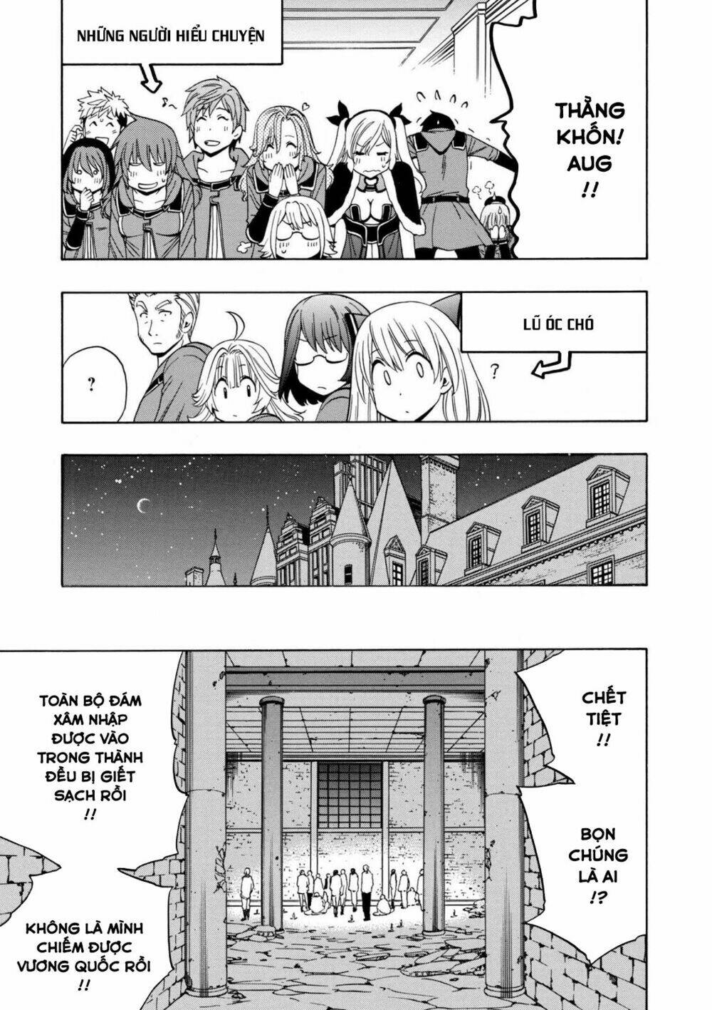 page_16.jpg